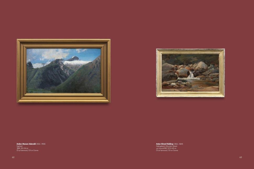 InsideView 8