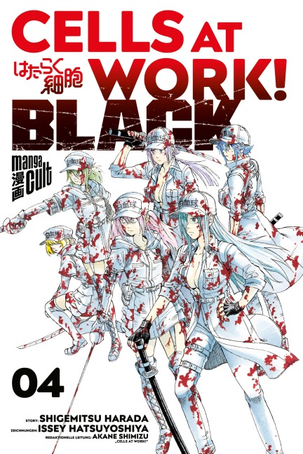 Cells at Work! BLACK 4 - Shigemitsu Harada, Ikuta Hatsuya