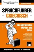 Cover-Bild zum Titel 'Sprachführer Deutsch-Griechisch und Mini-Wörterbuch mit 250 Wörtern' von 'Andrey Taranov'