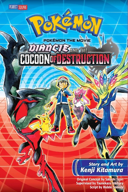 Pokémon the Movie: Diancie and the Cocoon of Destruction - Kenji Kitamura