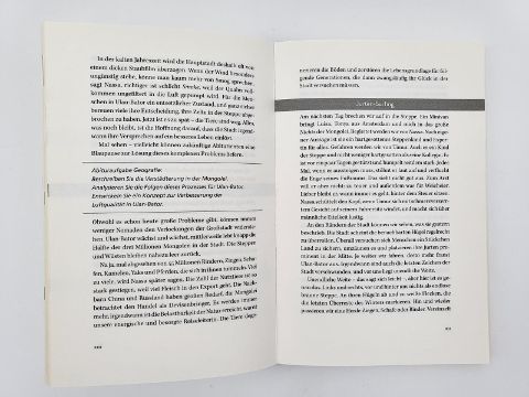 InsideView 9
