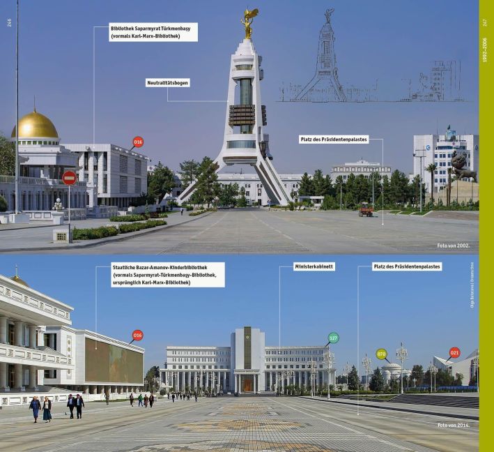 InsideView 11