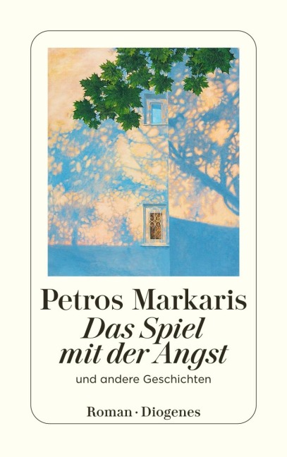 Das Spiel mit der Angst - Petros Markaris