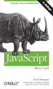 Cover-Bild zum Titel 'JavaScript kurz & gut' von 'David Flanagan'