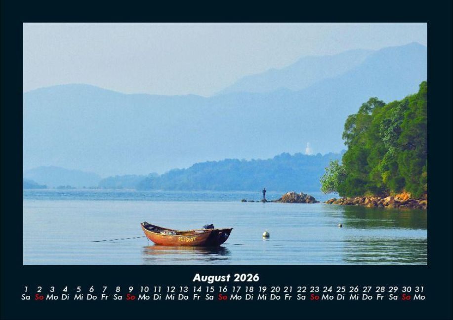 InsideView 12