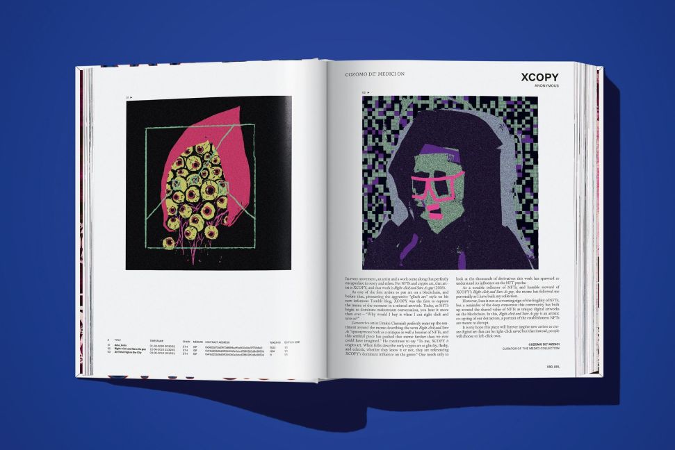InsideView 5