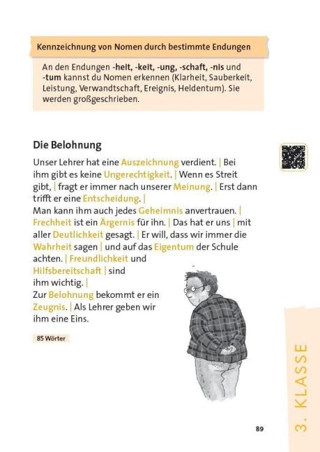 InsideView 2