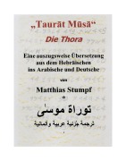 Cover-Bild zum Titel 'Taurat Musa' von 'Matthias Stumpf'