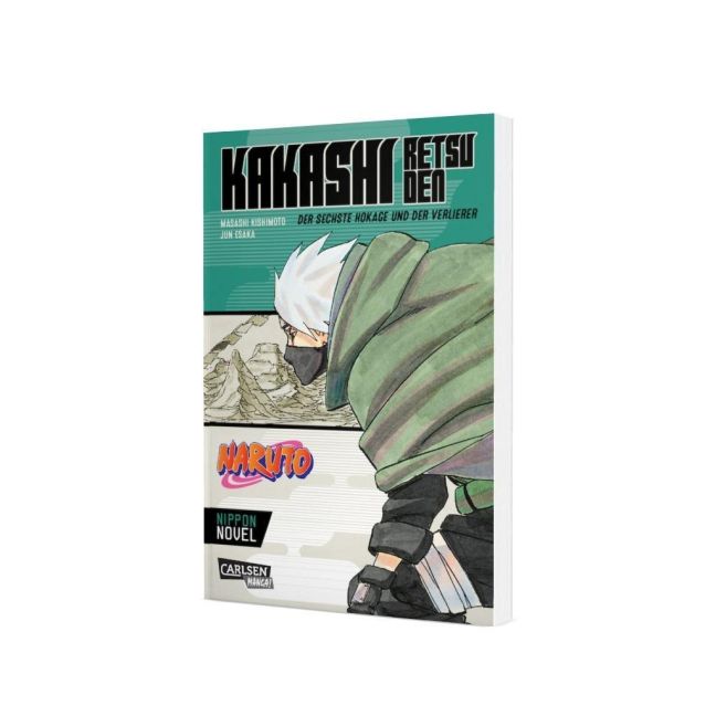 InsideView 1