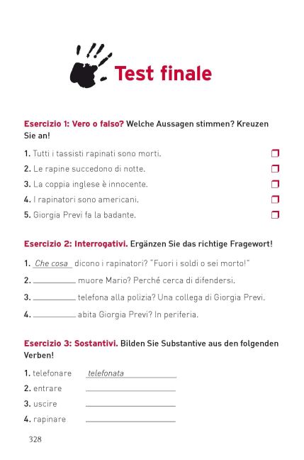 InsideView 7