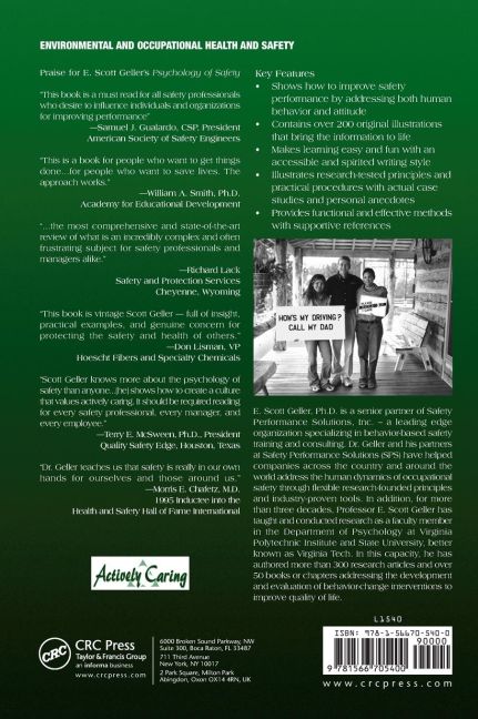 InsideView 1