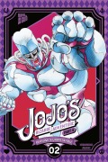 Cover-Bild zum Titel 'JoJo's Bizarre Adventure - Part 4: Diamond is Unbreakable 2' von 'Hirohiko Araki'