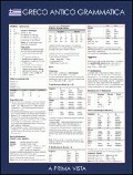 Cover-Bild zum Titel 'A prima vista. Grammatica di greco antico' von ''