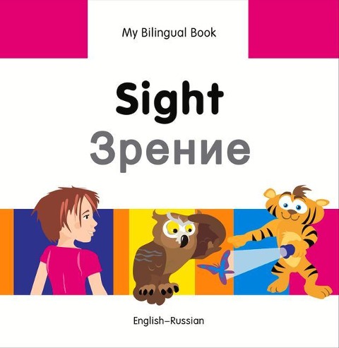 Sight - Milet Publishing