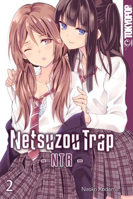 Netsuzou Trap - NTR - 02 - Naoko Kodama