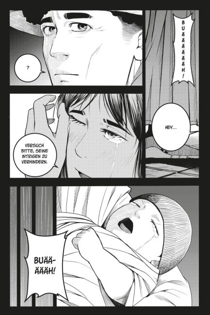 InsideView 5