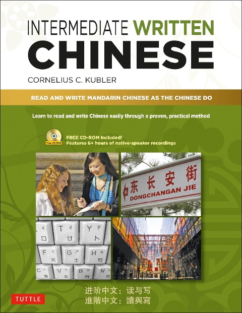 Intermediate Written Chinese - Kubler