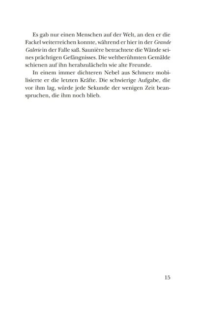 InsideView 5