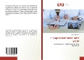 Cover-Bild zum Titel 'Compression vidéo sans perte' von 'Donia Ammous'