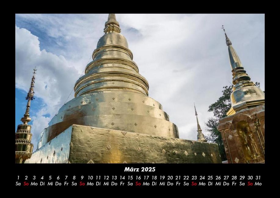 InsideView 7