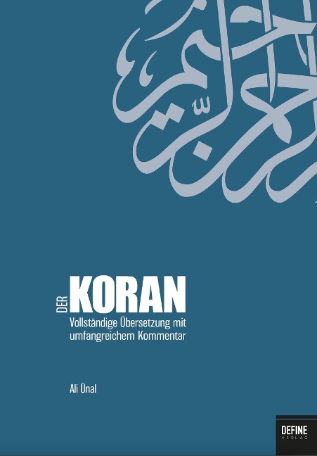 Der Koran - Ali Ünal