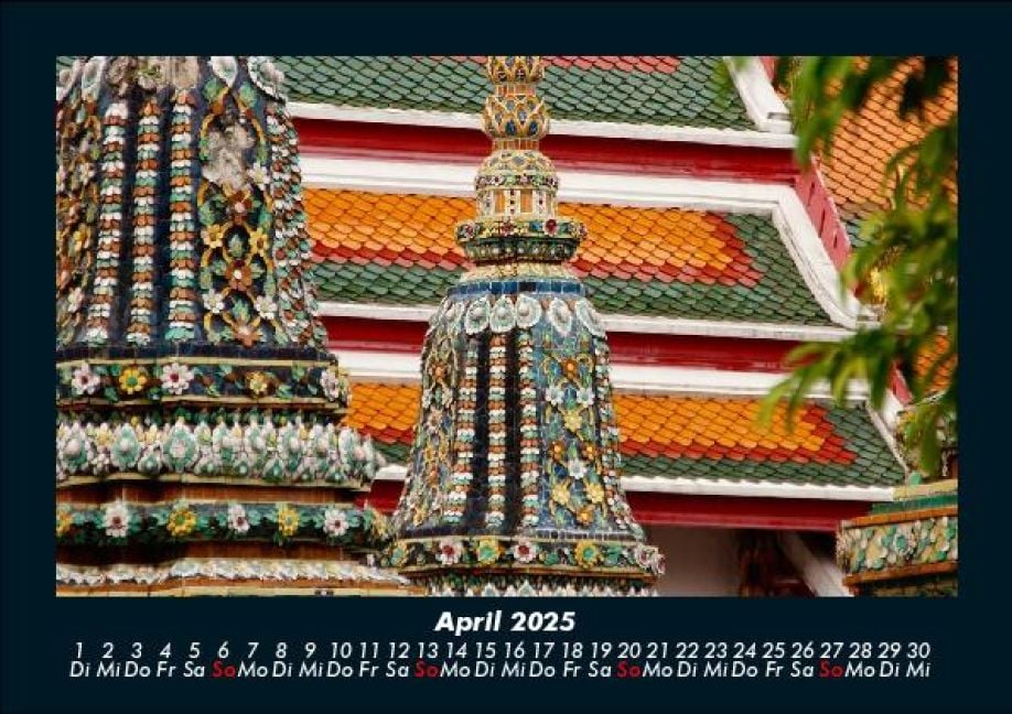 InsideView 8