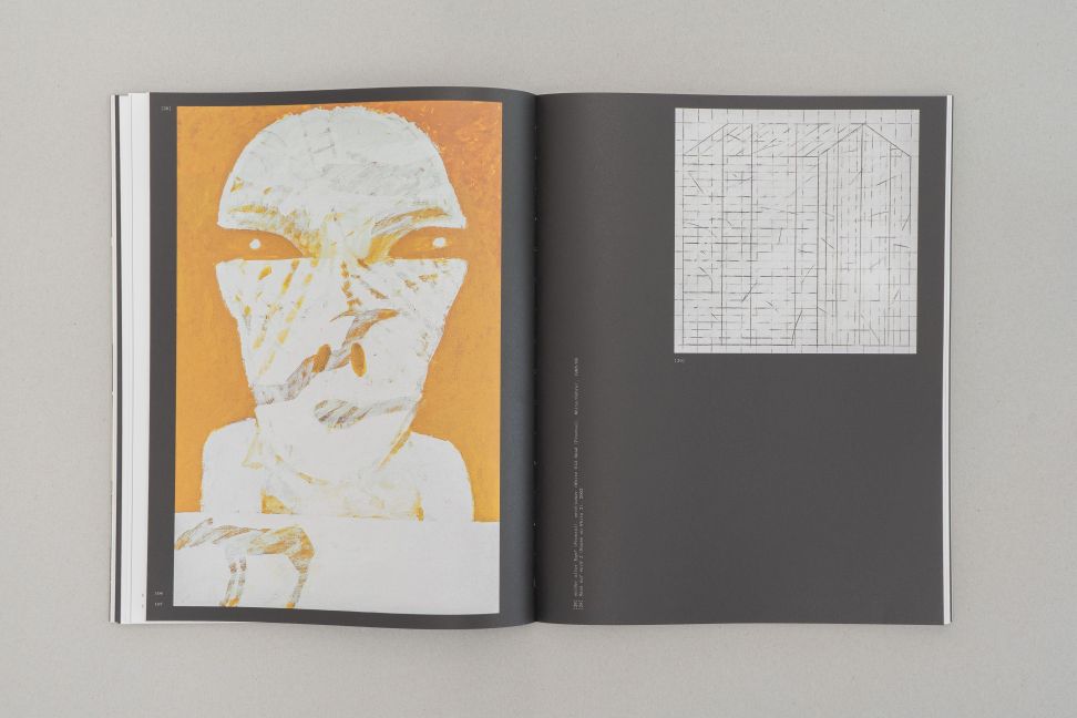 InsideView 16