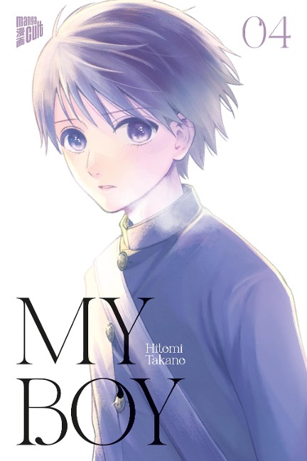My Boy 4 - Hitomi Takano