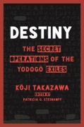 Cover-Bild zum Titel 'Destiny' von 'Koji Takazawa'