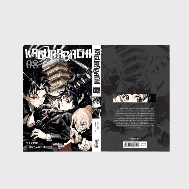 InsideView 3