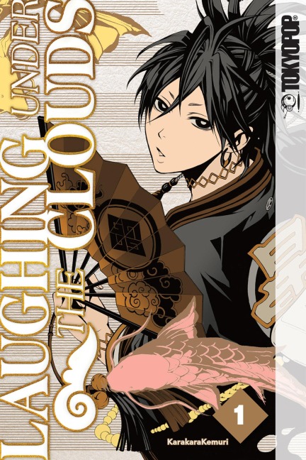 Laughing Under the Clouds, Volume 1 - Karakarakemuri