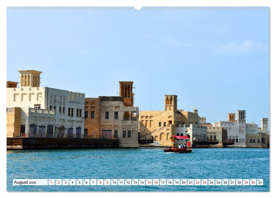InsideView 13
