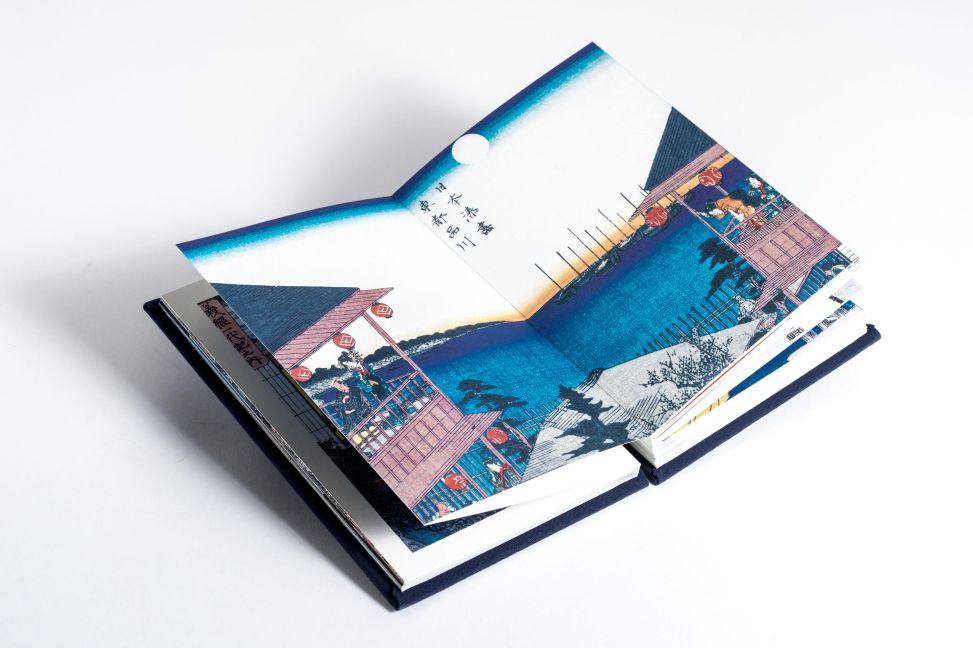 InsideView 3