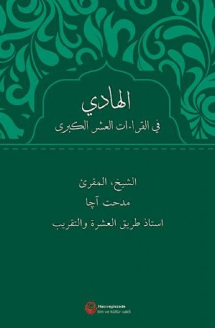 El-Hadi Fil-Kiraatil Asril-Kubra Arapca Ciltli - Mithat Aca