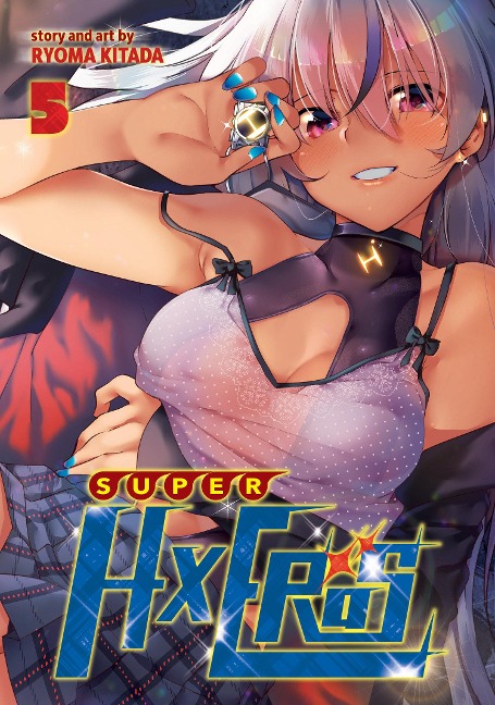 Super Hxeros Vol. 5 - Ryoma Kitada