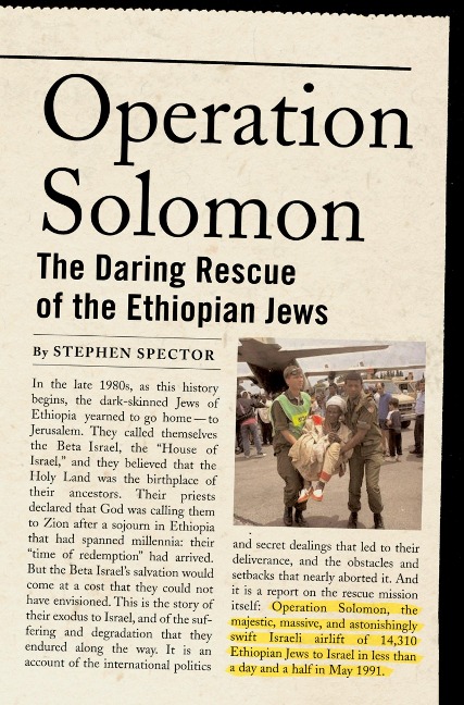 Operation Solomon - Stephen Spector
