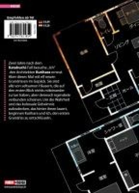 InsideView 7