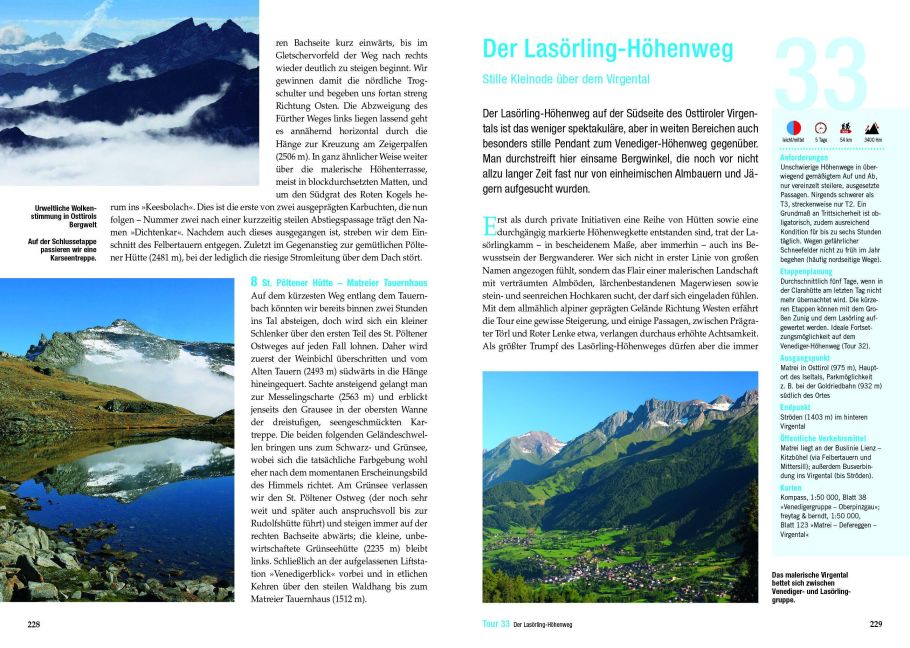 InsideView 7
