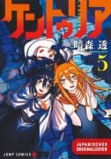 Cover-Bild zum Titel 'Centuria 05' von 'Tohru Kuramori'