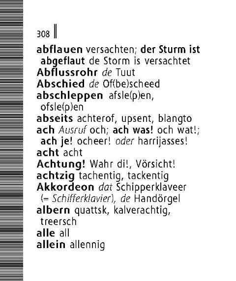 InsideView 6