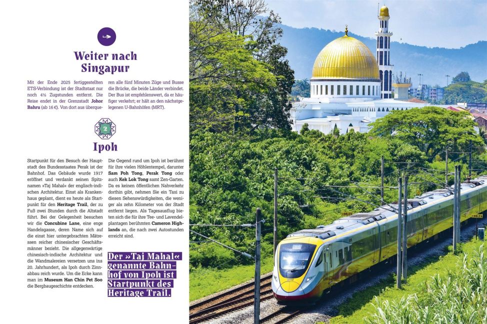 InsideView 8