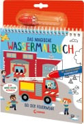 Das magische Wassermalbuch - Bei der Feuerwehr - 