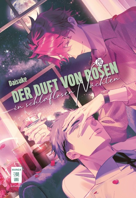 Der Duft von Rosen in schlaflosen Nächten - Daisuke