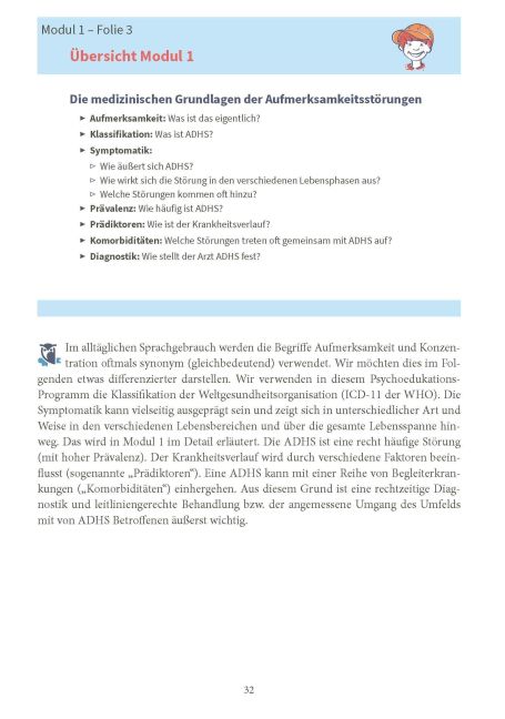 InsideView 7
