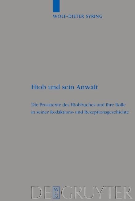 Hiob und sein Anwalt - Wolf-Dieter Syring