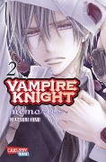Vampire Knight - Memories 2 - Matsuri Hino