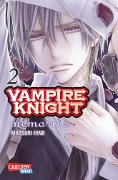 Cover-Bild zum Titel 'Vampire Knight - Memories 2' von 'Matsuri Hino'