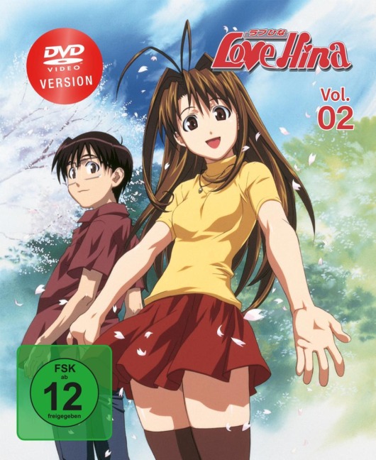 Love Hina - Gesamtausgabe - Vol.2 - [DVD] - 