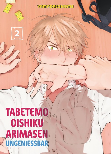 Tabetemo Oishiku Arimasen: Ungenießbar 02 - Yamada2chome