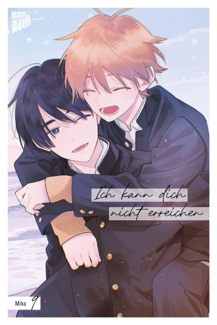 Ich kann dich nicht erreichen 9 - Mika
